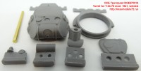 OKBB72019   Turret for T-34-76 mod. 1941, welded (attach6 42613)