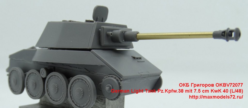 OKBV72077   German Light Tank Pz.Kpfw.38 mit 7.5 cm KwK 40 (L/48) (attach6 42597)