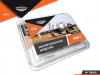 TempM72002   Кресло катапультное КМ-1 (attach9 45267)