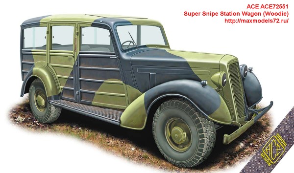 ACE72551   Super Snipe Station Wagon (Woodie) (thumb48196)