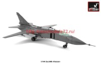 AR14704   1/144 Sukhoj Su-24M «Fencer» 
Ukrainian modern «pixel» camo (attach3 42293)