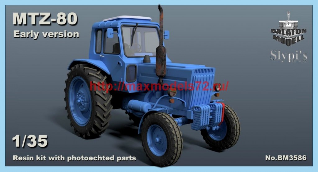 BM3586   MTZ-80 early version (small cabin) (thumb45670)