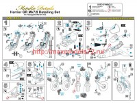 MD4837   Harrier GR Mk7/9 (Hasegawa, Revell) (attach9 46959)