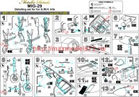 MD4840   MiG-29. Exterior (Great Wall Hobby) (attach9 46991)