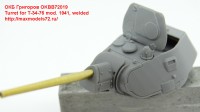 OKBB72019   Turret for T-34-76 mod. 1941, welded (attach5 42613)