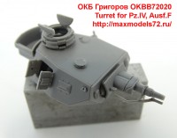 OKBB72020   Turret for Pz.IV, Ausf.F (attach5 42621)