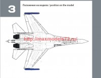 TempM72351   КРЭБ «Хибины-М» Су-35С (attach8 45404)