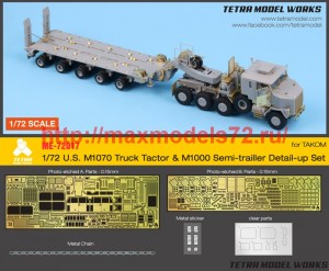 TetraME-72017   1/72 US M1070 & M1000 Trailer Detail-up Set (for Takom) (thumb47945)