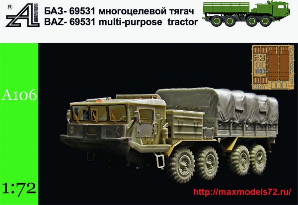 AMinA106   БАЗ-69531 многоцелевой тягач   BAZ-69531 multi-purpose tractor (thumb42945)