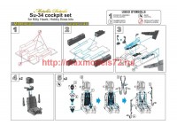 MDR4836   Su-34. Cockpit set (Kitty Hawk, Hobby Boss) (attach8 47222)