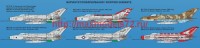 MSVIT72043   MiG-21 F-13   МиГ-21Ф-13 «007» (attach1 41906)