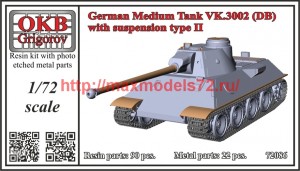 OKBV72086   German Medium Tank VK.3002 (DB) with suspension type II (thumb49441)