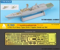 TetraSE-70029   1/700 PLA Navy Type 054A Frigate Detail-up Set (for Trumpeter) (thumb47956)