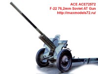 ACE72572   F-22 76,2mm Soviet AT Gun (attach3 42558)