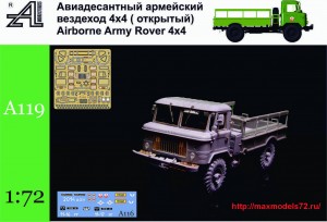 AMinA119   Авиадесантный армейский вездеход 4х4 (открытый)   Airborne Army Rover 4x4 (thumb42953)