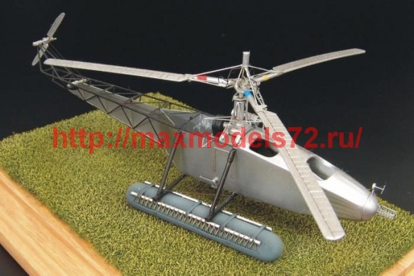 BRS72016   Vought-Sikorsky VS-300 (thumb42504)