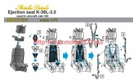 MDR7236   Ejection seat K-36L-3.5 (attach6 46138)