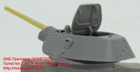 OKBB72019   Turret for T-34-76 mod. 1941, welded (attach3 42613)