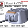 OKBB72023   Turret for KV-1, initial "round" type (thumb48370)