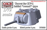 OKBB72023   Turret for KV-1, initial "round" type (thumb48370)