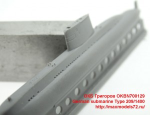 OKBN700129   German submarine Type 209/1400 (attach3 42608)