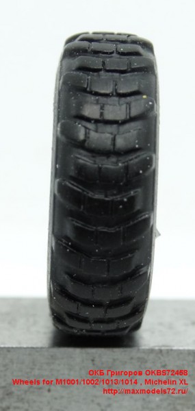 OKBS72458   Wheels for M1001/1002/1013/1014 , Michelin XL (thumb42643)