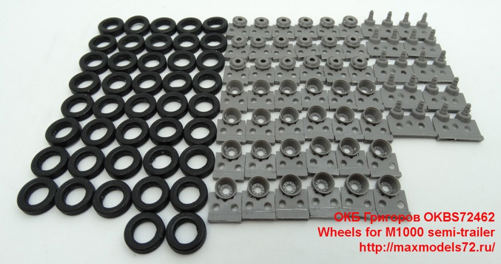 OKBS72462   Wheels for M1000 semi-trailer (attach3 42657)