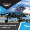 TempM72343   Набор коррекции Су-34 Trumpeter (thumb45340)