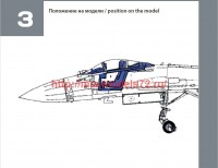 TempM72353   Кабина Су-35 Hasegawa (attach6 45324)