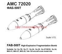 АМС 72020   ФАБ-500Тфугасная авиабомба калибра 500 кг (в комплекте две бомбы). (attach1 42353)