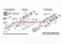 AMC 72242   Авиационная управляемая ракета Х-59М с пусковой АКУ-58 (attach2 42379)