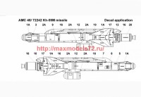 AMC 72242   Авиационная управляемая ракета Х-59М с пусковой АКУ-58 (attach3 42379)