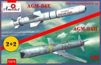 AMO72375   AGM-84E and AGM-84H on trolleys (thumb42322)