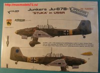 CD72059   Ju-87 B-1 (Operation Barbarossa) (thumb42776)