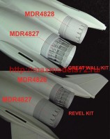 MDR4828   F-15. Jet nozzles (with external flaps) (GWH, Revell) (attach6 47164)