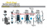 MDR7232   Ejection seat K-36D-3.5 (attach5 46110)