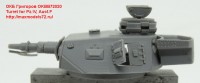 OKBB72020   Turret for Pz.IV, Ausf.F (attach2 42621)
