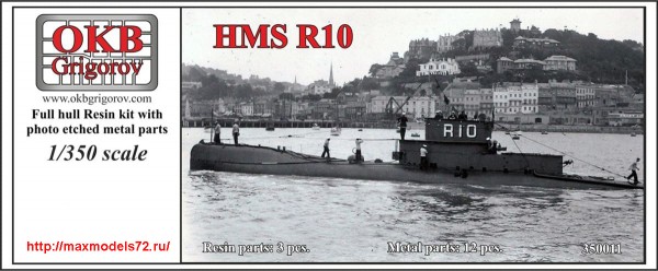 OKBN350011   HMS R10 (thumb48417)