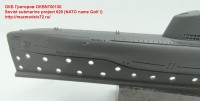 OKBN700130   Soviet submarine project 629 (NATO name Golf I) (attach3 43362)