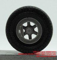 OKBS72453   Wheels for Sd.Kfz.9 FAMO, type 1 (6 per set) (thumb42635)