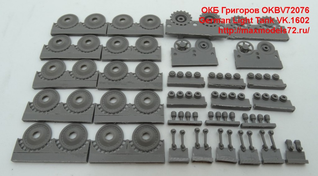OKBV72076   German Light Tank VK.1602 (attach2 42584)