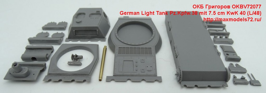 OKBV72077   German Light Tank Pz.Kpfw.38 mit 7.5 cm KwK 40 (L/48) (attach2 42597)