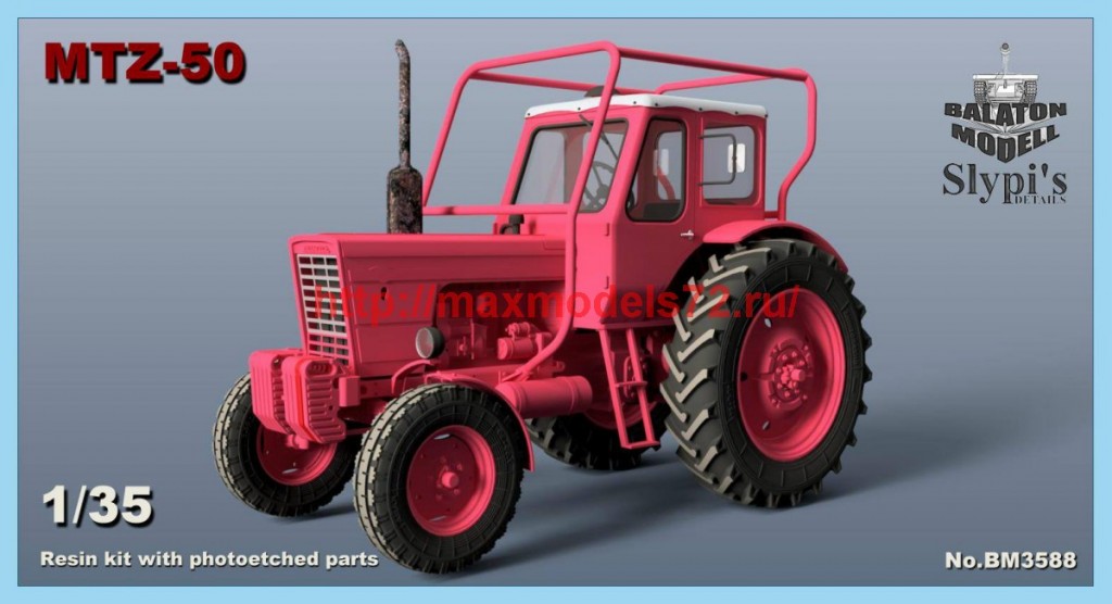 BM3588   MTZ-50 (thumb45682)
