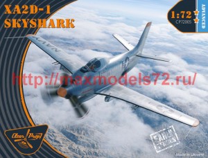 CP72005   XA2D-1 Skyshark (thumb52156)