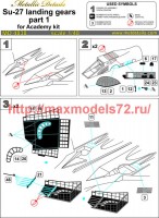 MD4838   Su-27. Landing gears (Academy) (attach5 46970)