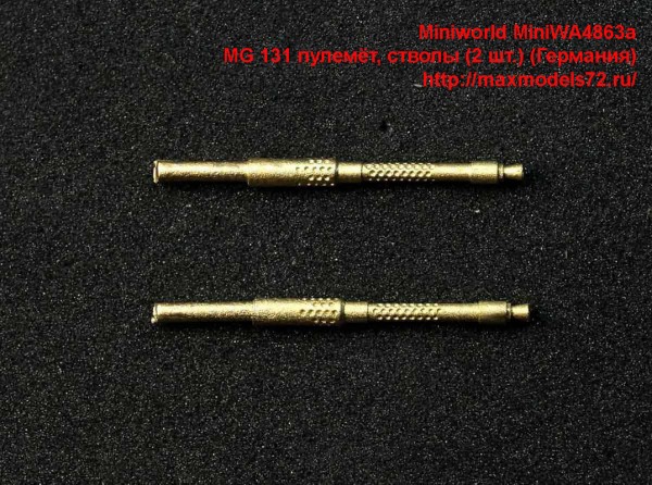 MiniWA4863a   MG 131 пулемёт, стволы (2 шт.) (Германия) (thumb43594)