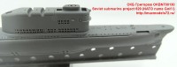 OKBN700130   Soviet submarine project 629 (NATO name Golf I) (attach2 43362)