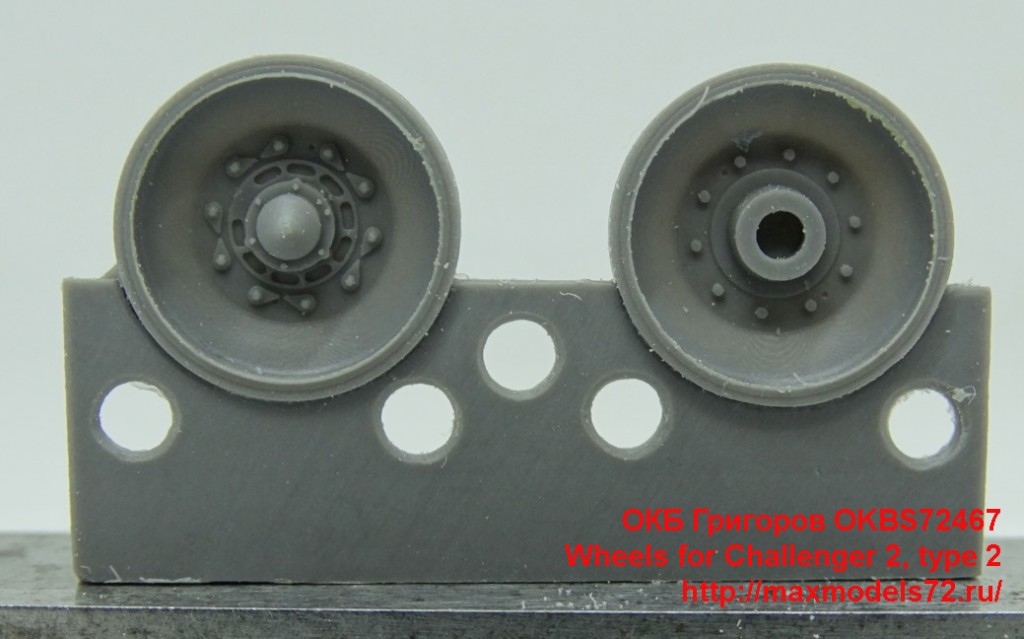 OKBS72467   Wheels for Challenger 2, type 2 (thumb42675)