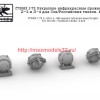 SGf72063 1:72 Открытые инфракрасные прожекторы Л-2 и Л-4 для Сов/Российских танков. 4шт (attach1 42854)