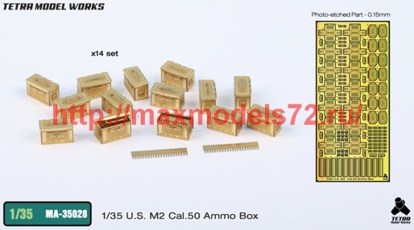 TetraMA-35028   1/35 U.S. M2 Cal.50 Ammo Box (thumb42751)